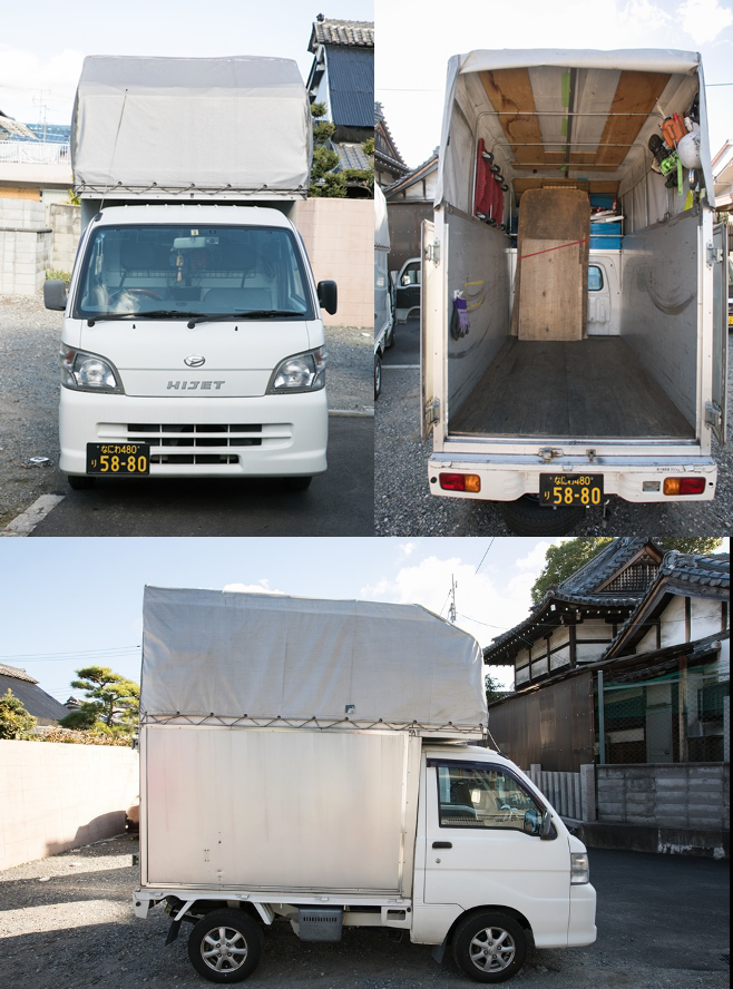 トラックの種類 大阪 自力引越 軽トラレンタル 楽電物流